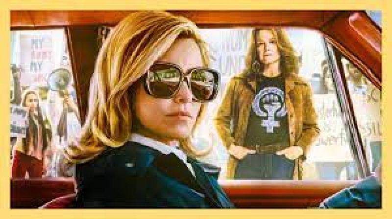 D�as de Cine: Todas somos Jane