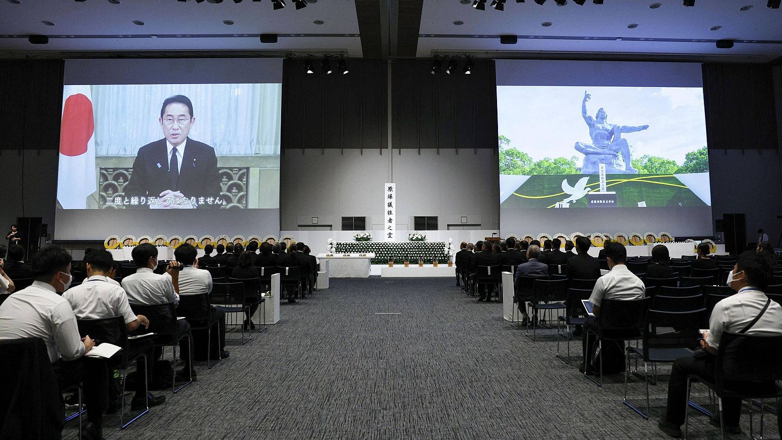 Japón recuerda el ataque a Nagasaki 78 años después               