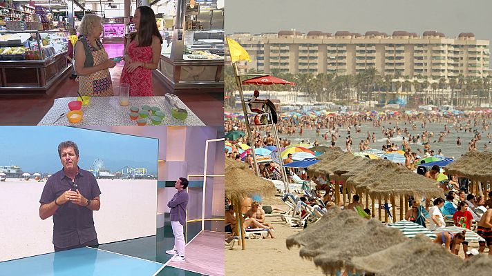 Aquí la Tierra - Aquí la Tierra - 10/08/23