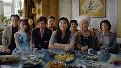 Cine - The farewell