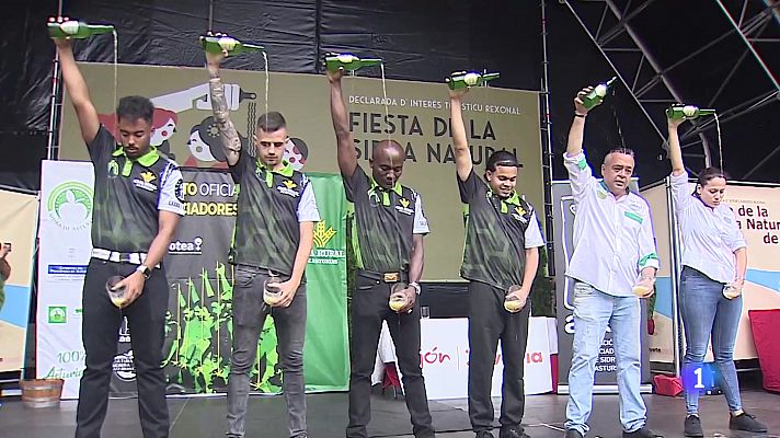 Panorama Regional - Panorama Regional 2 - 25/08/23