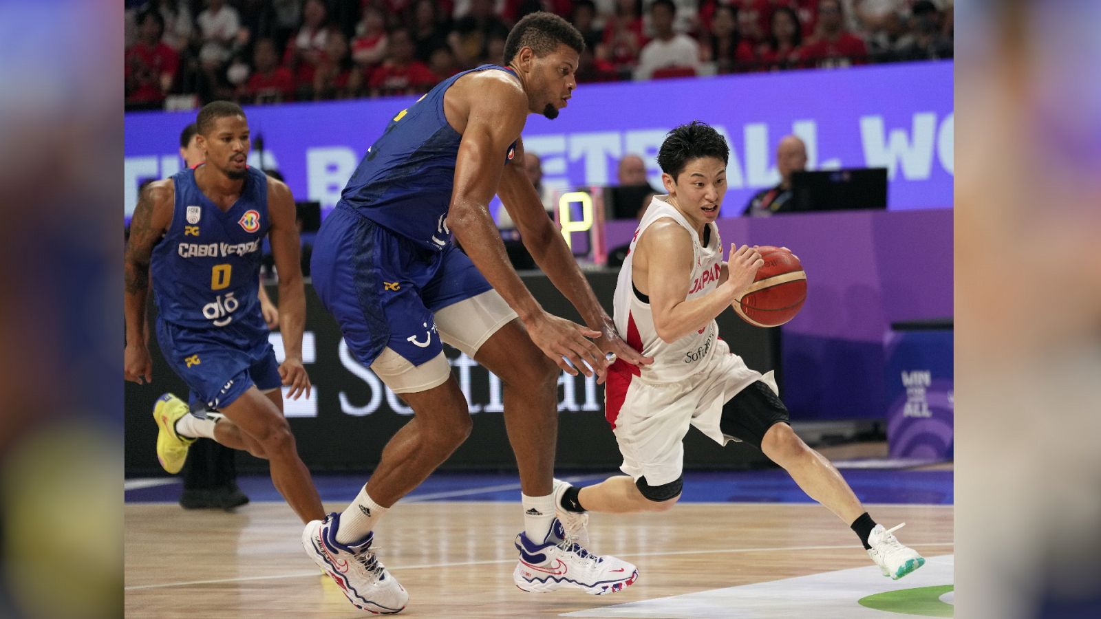 Baloncesto - Copa del Mundo Masculina 2ª fase: Japón - Cabo Verde - ver ahora