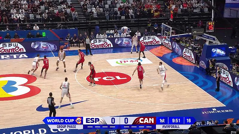Resumen España - Canadá. Partido de la 2ª fase del Mundial de baloncesto.