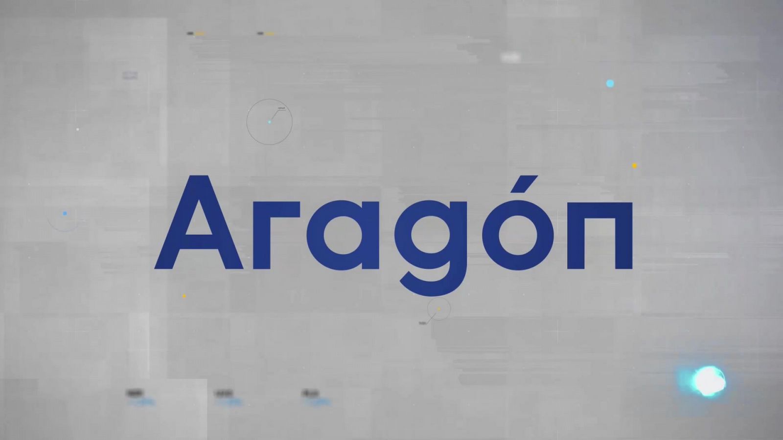 Aragón en 2' - 11/09/23 - RTVE.es