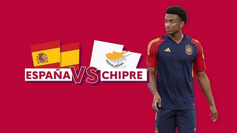 Granada con la Selección Española - Ver ahora