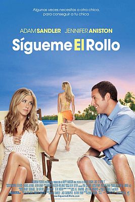 Cine internacional - Sígueme el rollo