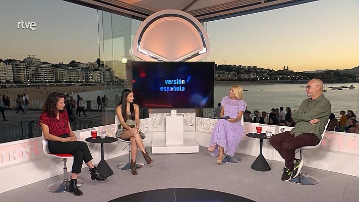 Versión española - La hija (presentación)