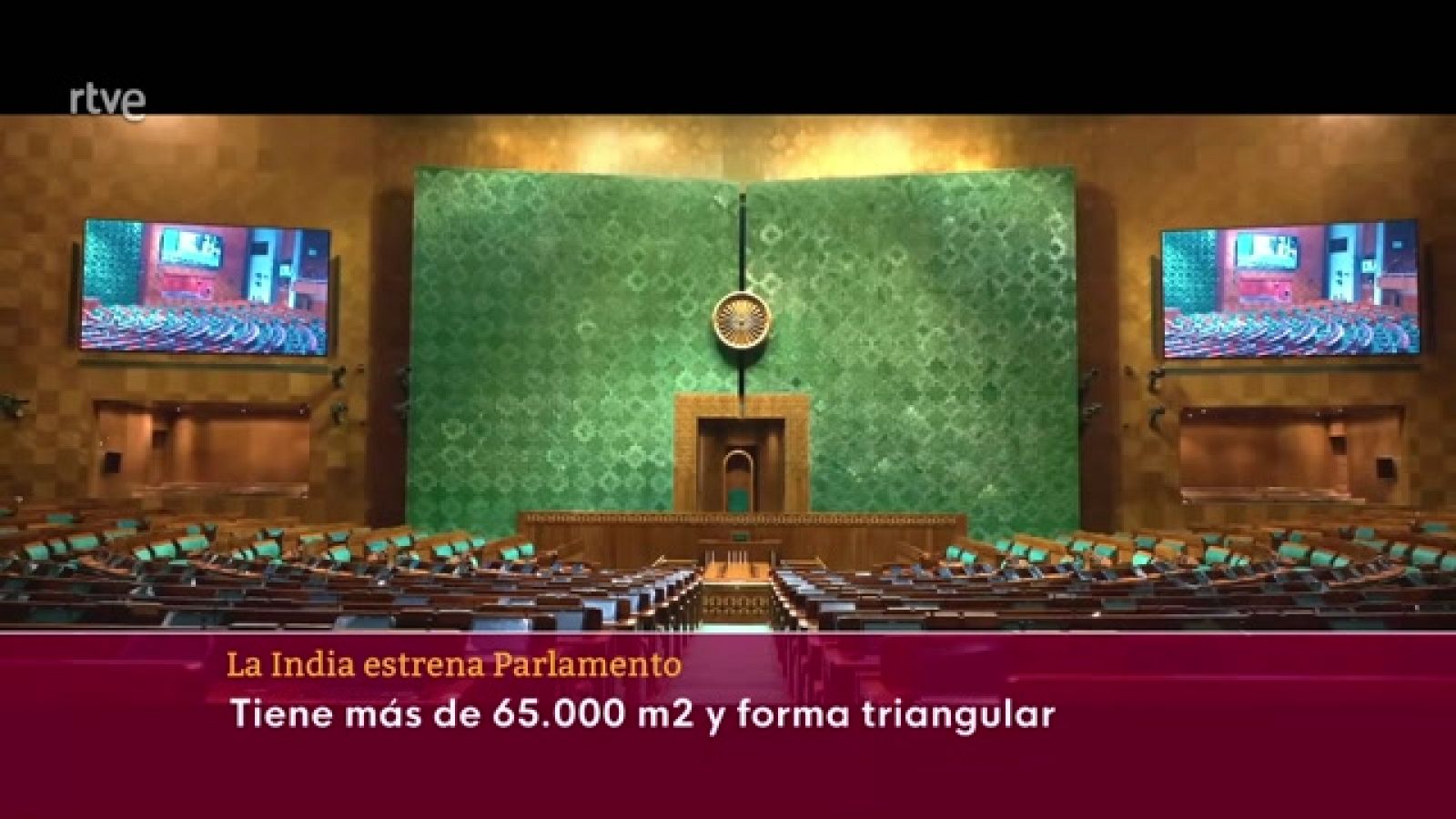 Parlamento - Otros parlamentos - Nuevo parlamento de La India - 23/09/2023