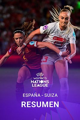 Fútbol - Resumen en vídeo del partido España - Suiza de la Nations League
