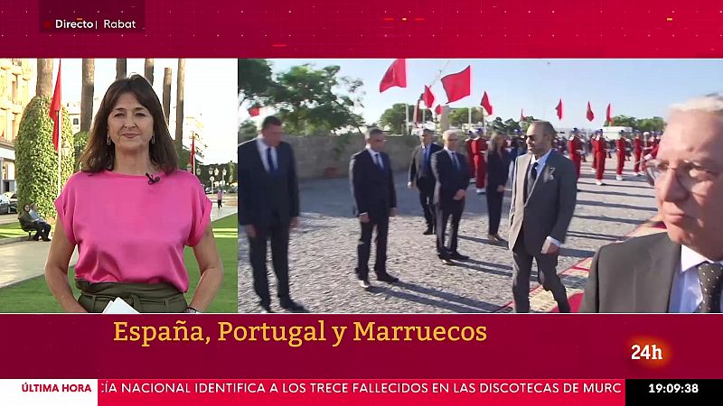 Marruecos y Portugal celebran la organización del Mundial 2030 - ver ahora