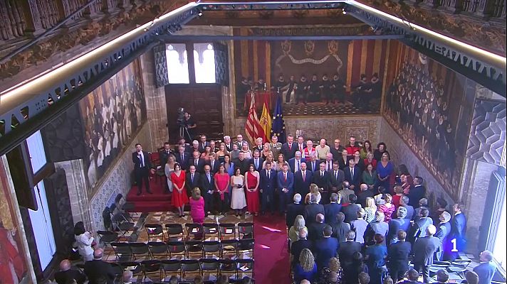 L'informatiu - Comunitat Valenciana - Alta Distinció per a les dos valencianes de la selecció de futbol, Ivana Andrés i Enith Salón