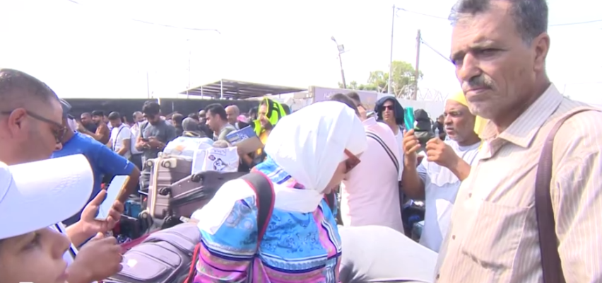 Telediario 1 - Israel refuerza la seguridad en los pasos fronterizos