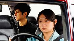 Cine - Drive my car