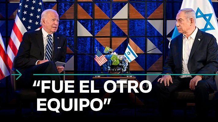 Modo Digital - Biden responsabiliza a Hamás del ataque al hospital de Gaza