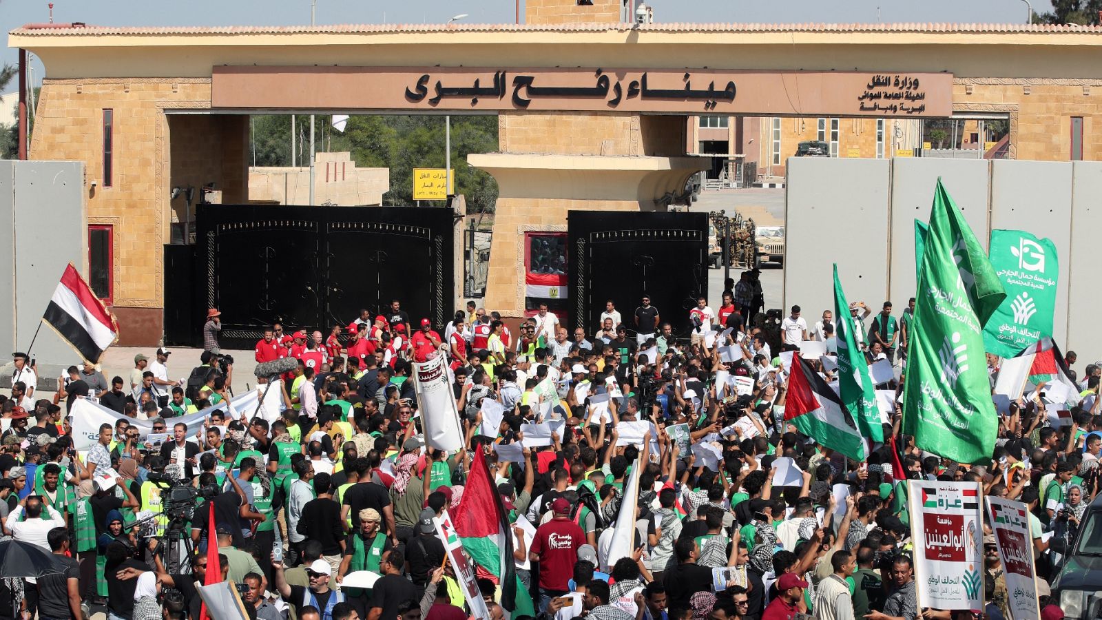 Diario 24 - 20/10/23 - ver ahora