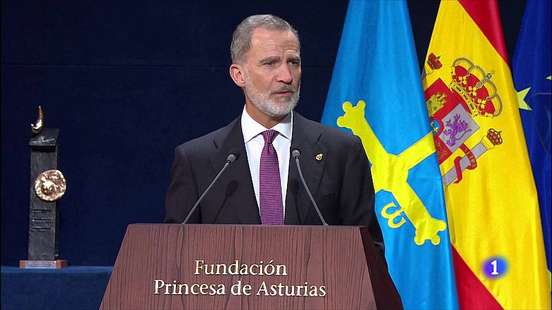 El rey, en la entrega de los Premios Princesa de Asturias: "Las soluciones llegarán de la unidad, nunca de la división"