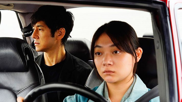 Cinema en català - Drive My Car