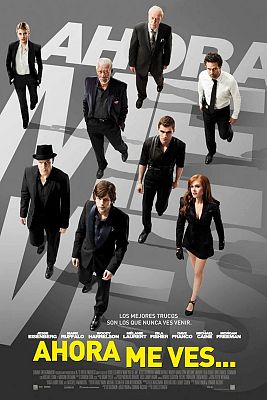 Cine internacional - Ahora me ves