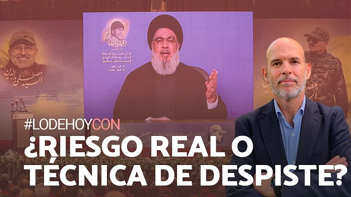 Modo Digital - Israel y Siria se atacan: ¿por que? ¿Habrá una guerrra en la región?