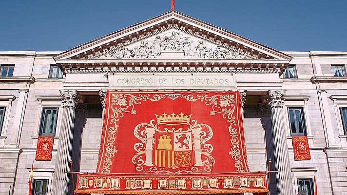 Modo Digital - El baldaquino, protagonista de las ocasiones especiales