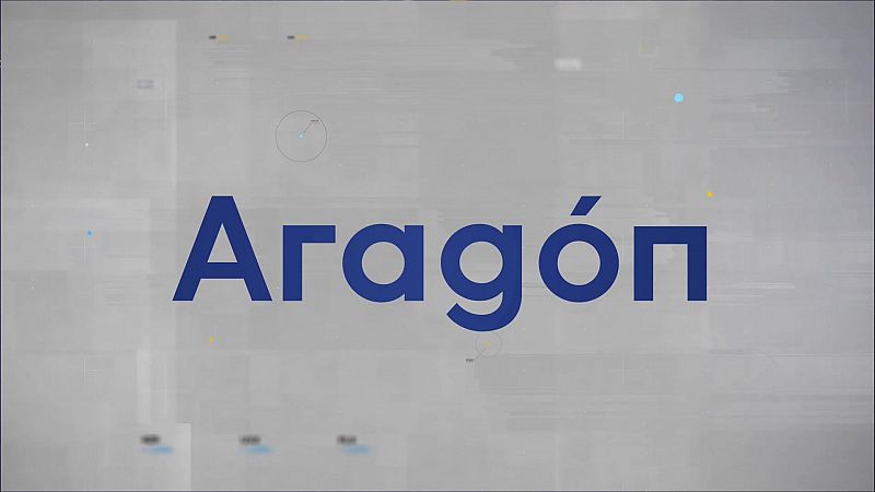 Aragón en 2' - 07/11/23 - Ver ahora