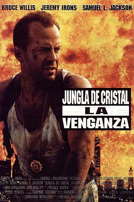 Jungla de cristal. La venganza