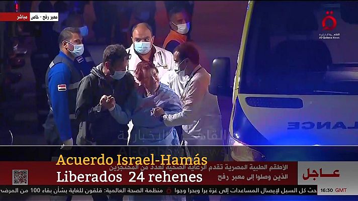 Informativo 24h - Informativo 24 horas - 20h - 24/11/23