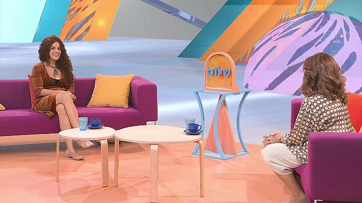 Shalom - Ana Alcaide y la música sefardí