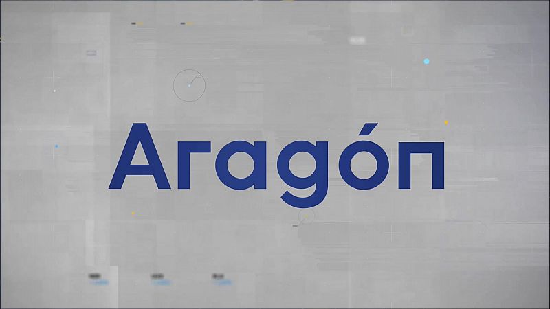 Aragón en 2' - 30/11/23 - Ver ahora