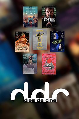 Días de cine - Días de cine - 01/12/23