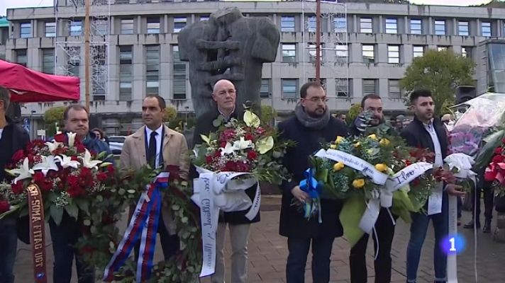 Panorama Regional - Panorama Regional 2 - 04/12/23