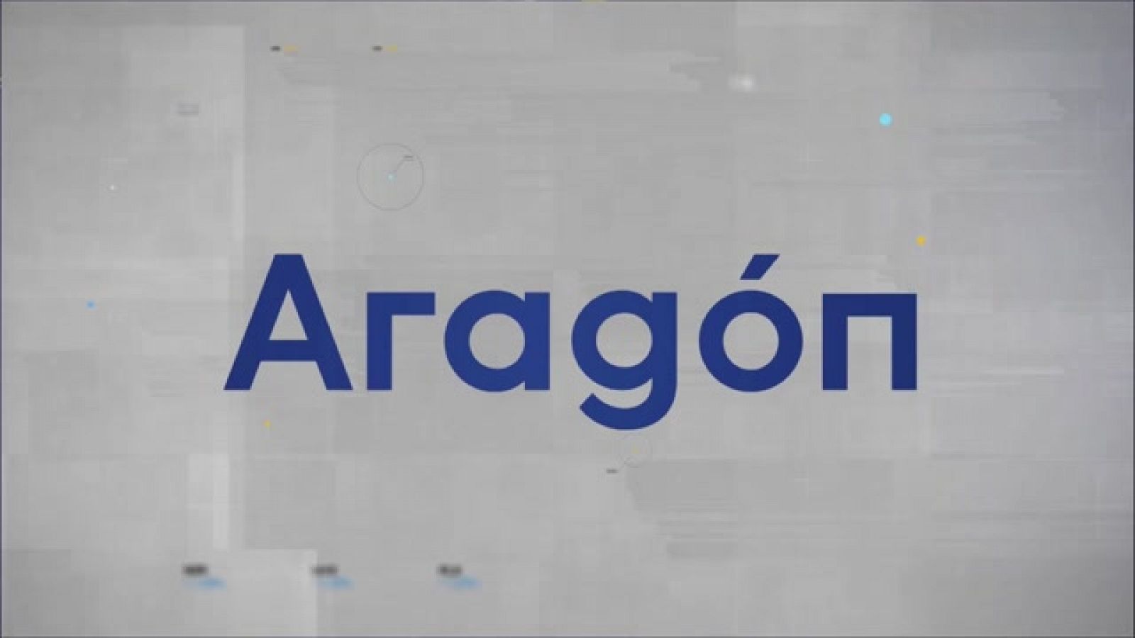 Aragón en 2' - 04/12/23 - Ver ahora
