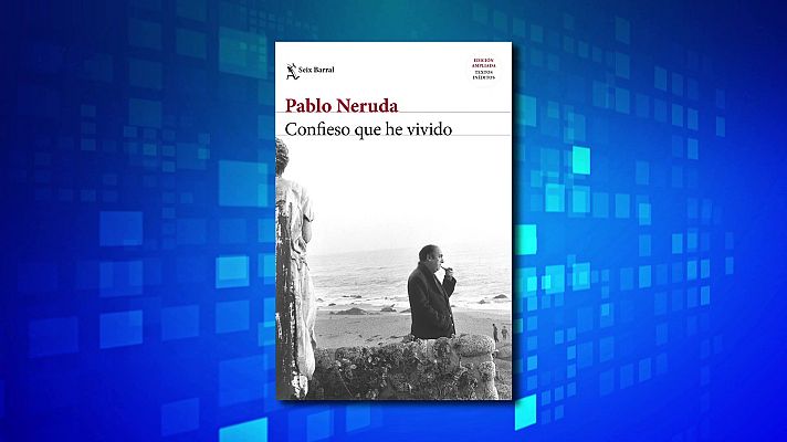 Saber y ganar - Saber y ganar - 07/12/23