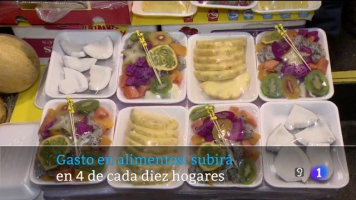 Telecanarias - Canarias en 2' - 08/12/2023