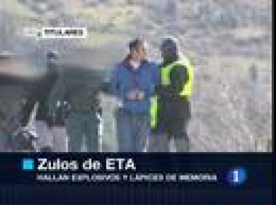 Telediario 1 - Telediario en 4' - 24/02/10