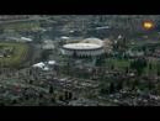  - Patinaje (f) calificatoria