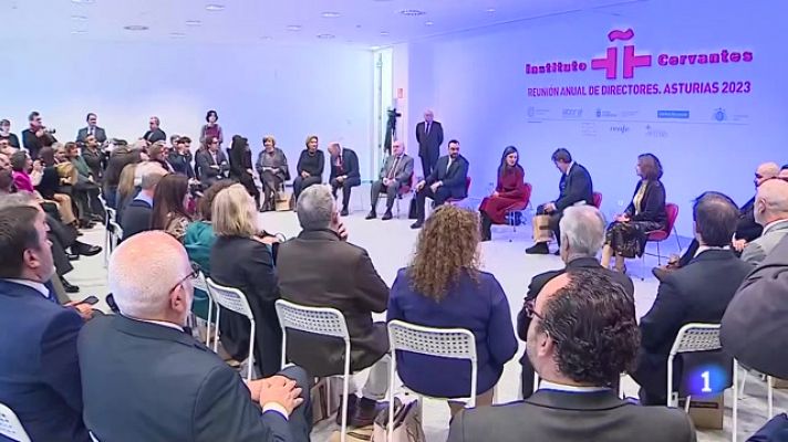 Panorama Regional - Panorama Regional 2 - 19/12/23