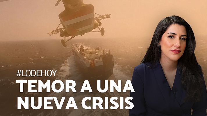 Modo Digital - EE.UU. quiere proteger el Mar Rojo: ¿De quién? ¿Por qué?