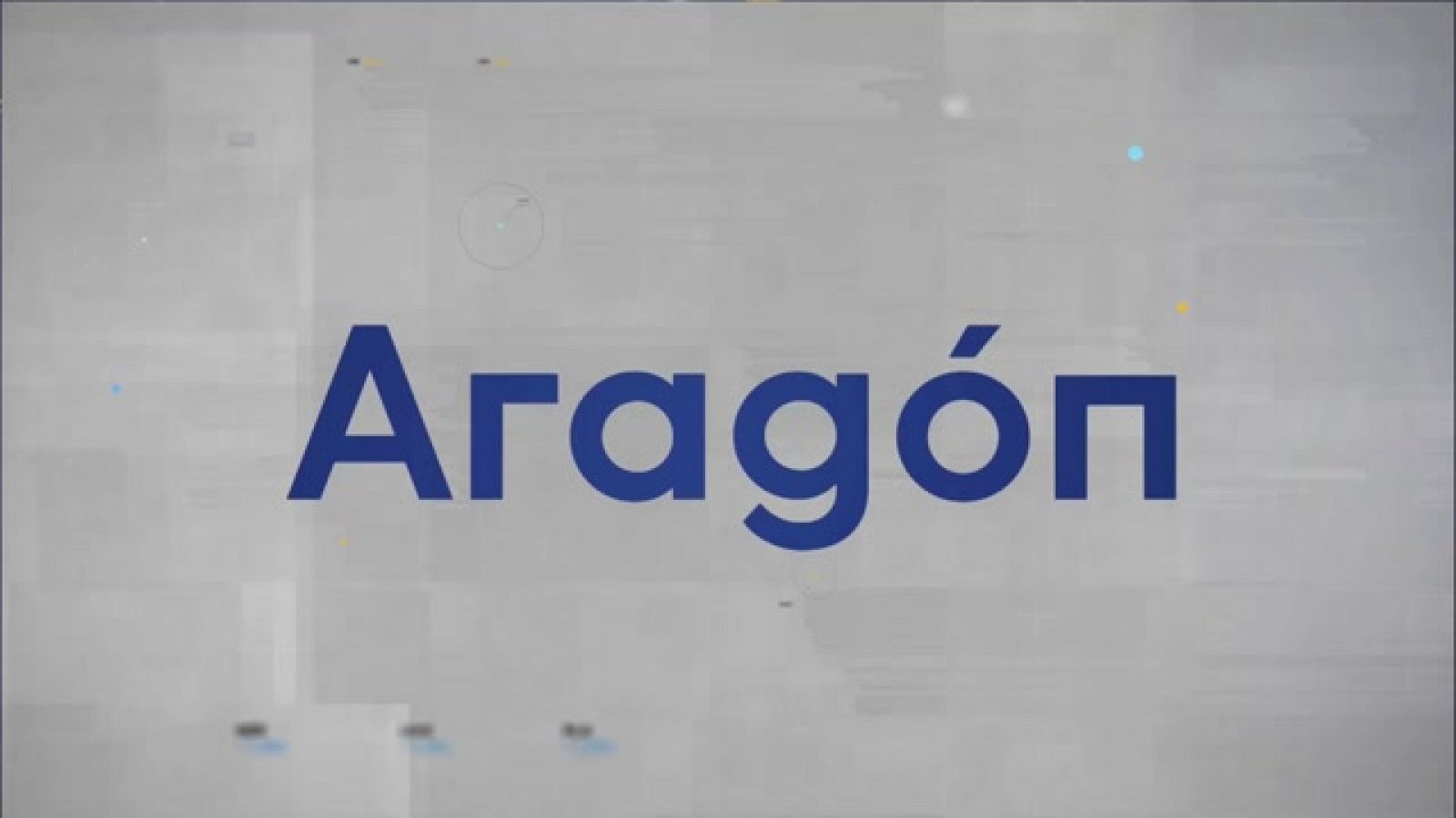 Aragón en 2' - 20/12/23 - Ver ahora