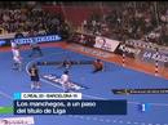  - El Ciudad Real, cerca del título