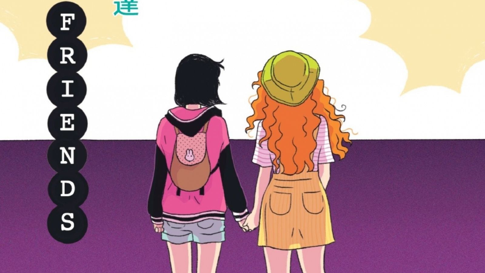 La alicantina Ana Oncina gana el segundo premio de los Manga Awards de Japón con 'Just Friends'