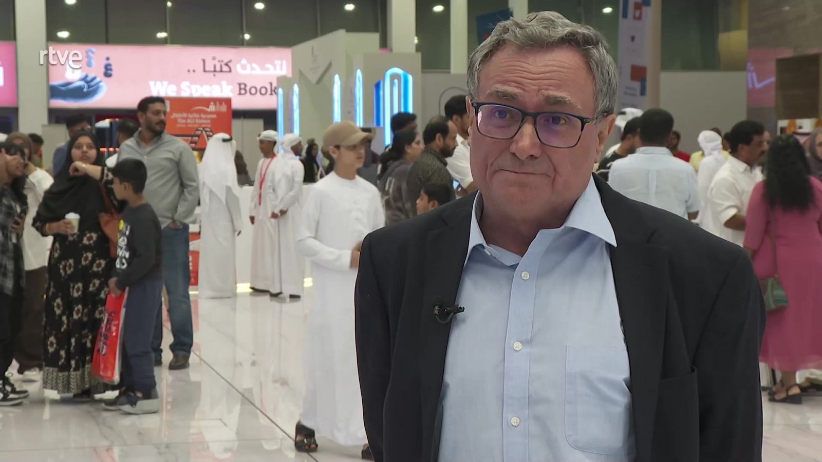 Medina en TVE - Al Andalus en la Feria del libro de Sharjah - ver ahora