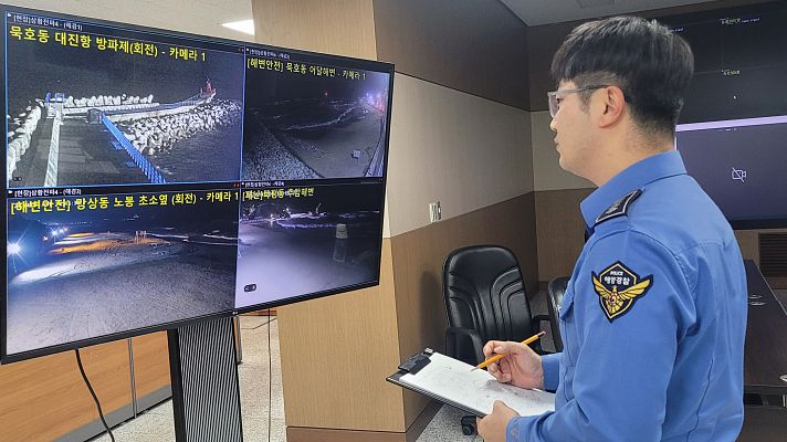 Telediario 1 - Telediario 1 en 4' - 01/01/24