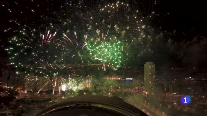 L'informatiu - Comunitat Valenciana - L'Informatiu Comunitat Valenciana 2 - 02/01/24