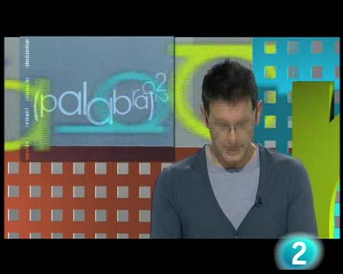 Palabra por palabra - Museo de los horrores