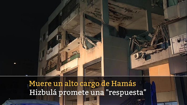 Telediario Internacional - Telediario Internacional - 02/01/24