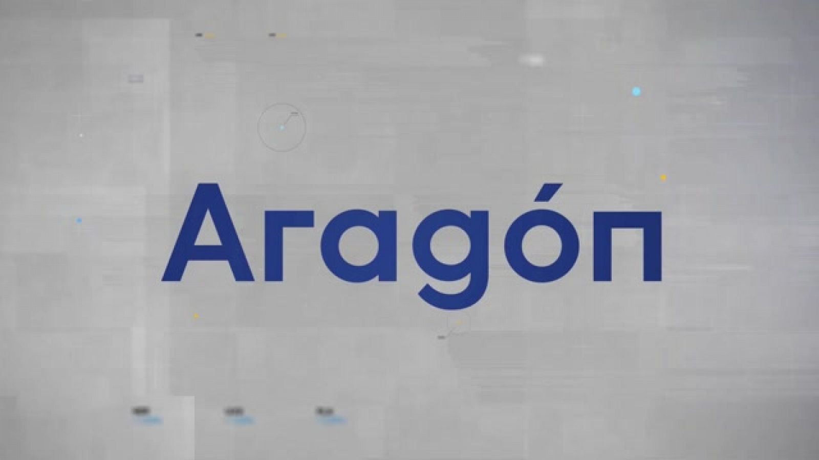 Noticias Aragón - 03/01/2024 - RTVE.es