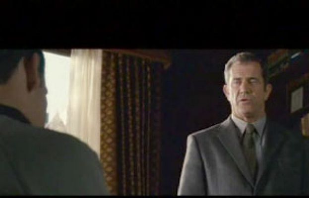 Días de cine - Días de cine - 25/02/10