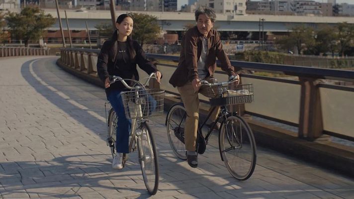 Días de cine - Días de Cine: Perfect days