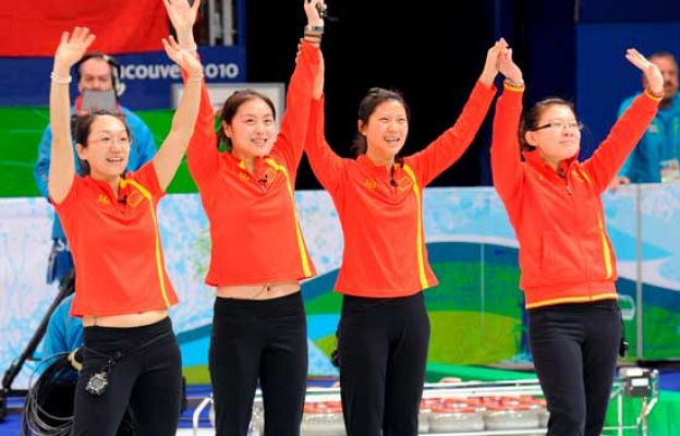  - 3er y 4º puesto: China-Suiza
